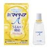 新マイティアＡ　15mL　【千寿製薬】1