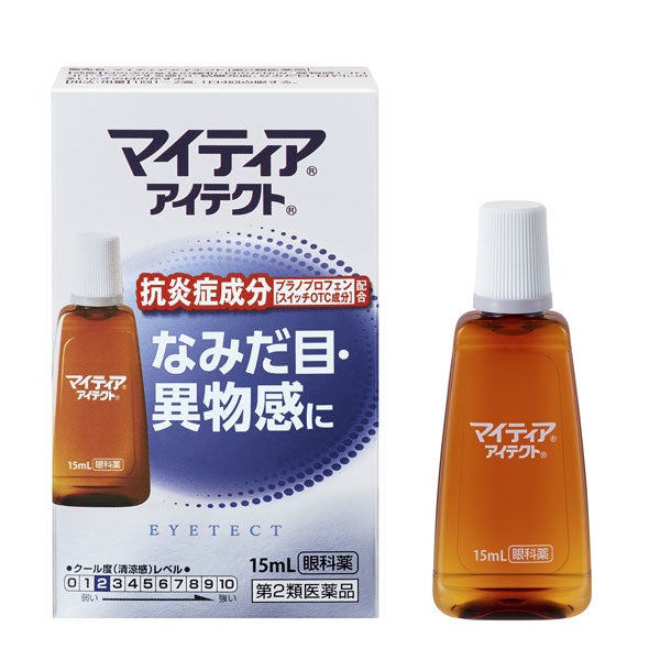 マイティアアイテクト　15mL　【千寿製薬】1