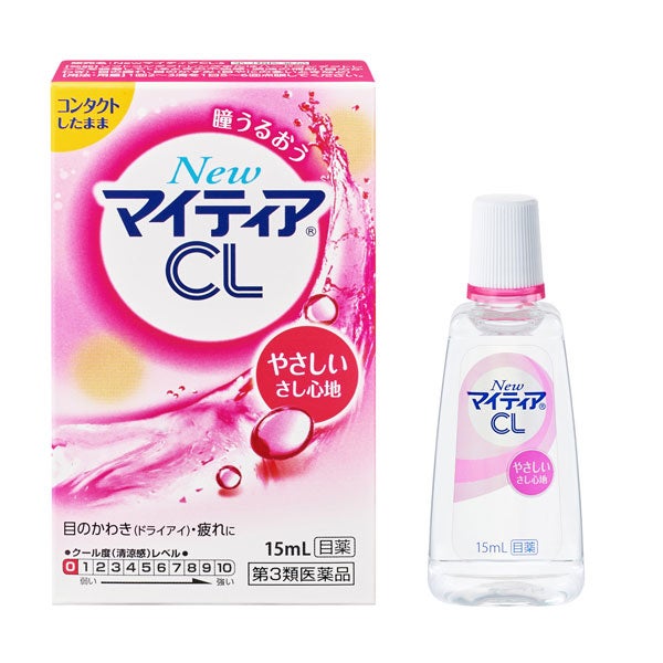 NewマイティアCL－s　15mL　【千寿製薬】1