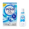 NewマイティアCLクールＨｉ－s　15mL　【千寿製薬】1