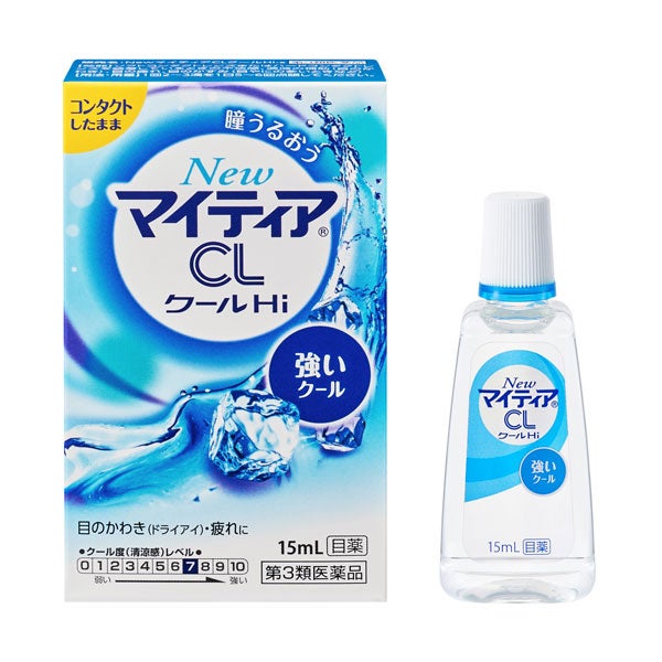 NewマイティアCLクールＨｉ－s　15mL　【千寿製薬】1
