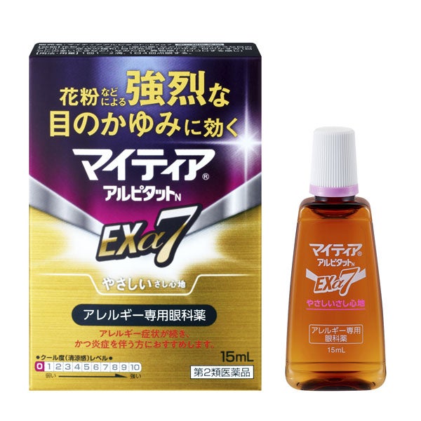 マイティアアルピタットＮ　EXα７　15mL　【千寿製薬】1