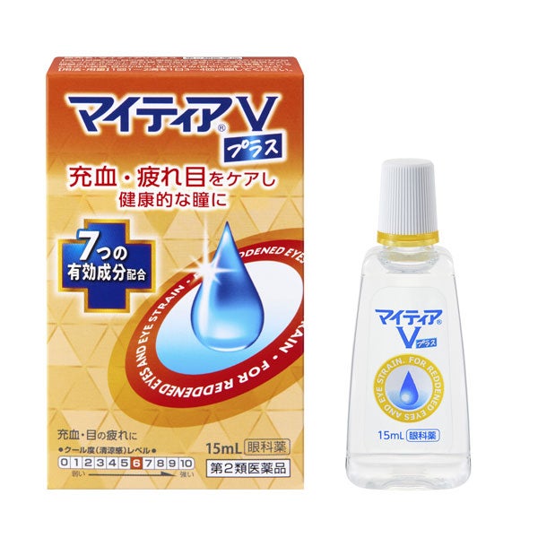 マイティアＶプラス　15mL　【千寿製薬】1