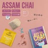 ゾネントア　アッサムチャイ　18袋入×6個セット　【おもちゃ箱】3
