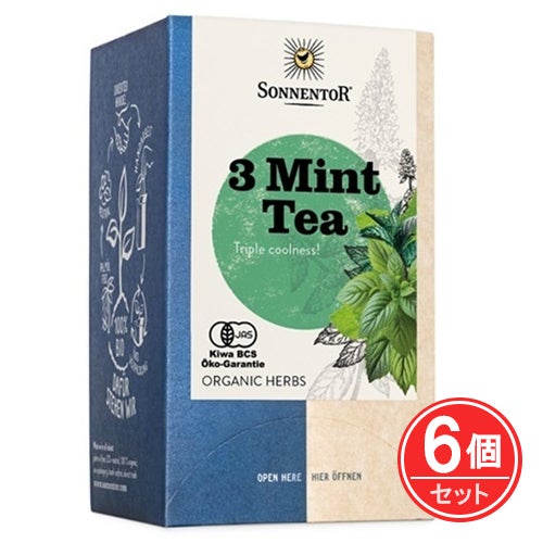 ゾネントア　スリーミントティー　18袋入×6個セット　【おもちゃ箱】1