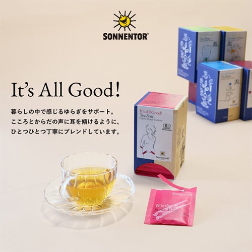 ゾネントア　イッツオールグッド　ティー フェム　18袋入×6個セット　【おもちゃ箱】3