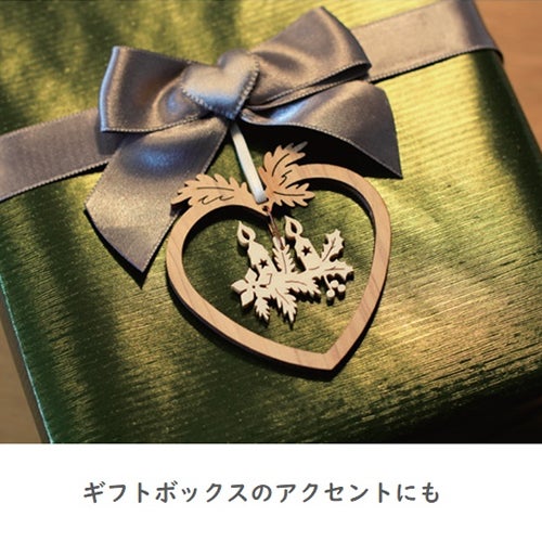 ヴァルトファブリック　オーナメントセット2　5個セット　【おもちゃ箱】3