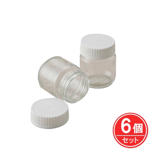 マキュリアス　ペイントジャー50ml　6個セット　【おもちゃ箱】1