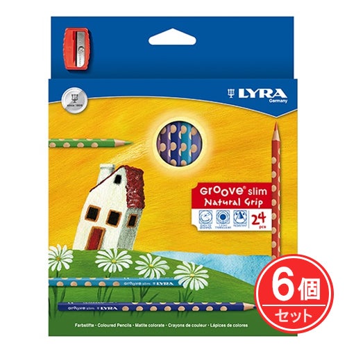 LYRA　リラ　グルーヴスリム　シャープナー付　24色　6個セット　【おもちゃ箱】1