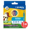 LYRA　リラ　ファルビーラッカード　12色　5個セット　【おもちゃ箱】1