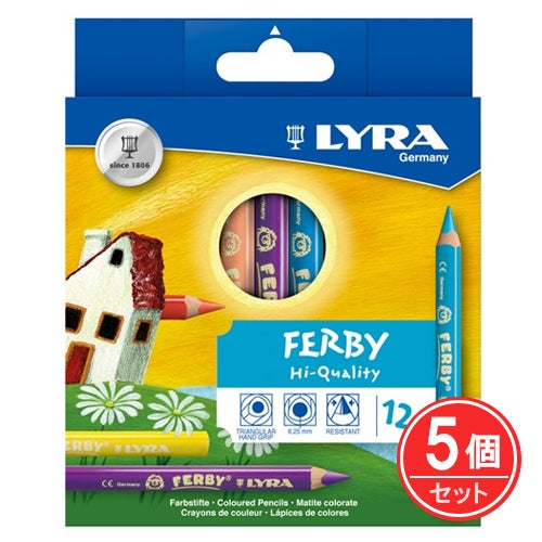 LYRA　リラ　ファルビーラッカード　12色　5個セット　【おもちゃ箱】1