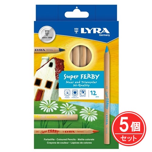 LYRA　リラ　スーパーファルビーネイチャー　12色　5個セット　【おもちゃ箱】1