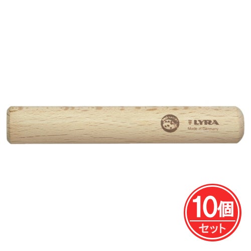 LYRA　リラ　鉛筆ホルダー　10mm　10個セット　【おもちゃ箱】1