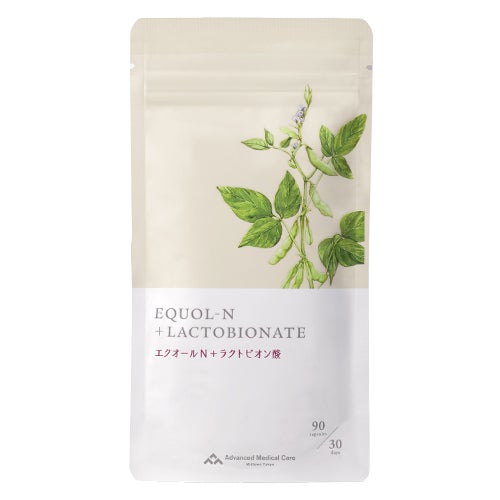 エクオールN+ラクトビオン酸　90粒　【アドバンストメディカルケア】1