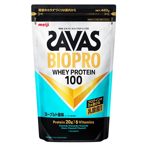 ザバス(SAVAS)　BIOPRO　ホエイプロテイン100　ヨーグルト風味　420g　【明治】1