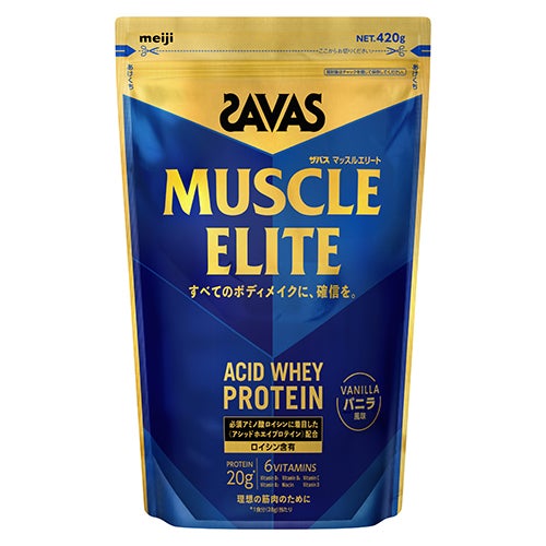 ザバス(SAVAS)　ザバス　マッスルエリート　バニラ風味　420g　【明治】1