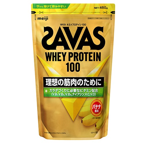 ザバス(SAVAS)　ホエイプロテイン100　バナナ風味　450g　【明治】1