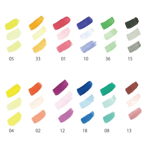 シュトックマー　水彩絵の具　13色缶　【おもちゃ箱】3