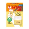 セイロガン糖衣Ａ　携帯用　24錠　【大幸薬品】1