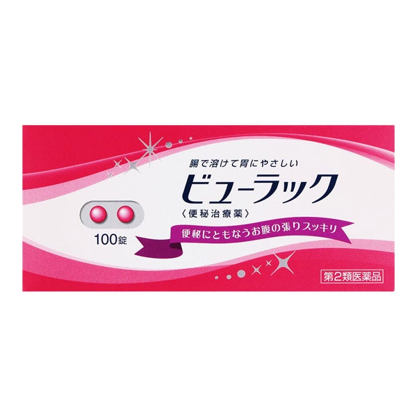 MK　ビューラックＡ　100錠　【皇漢堂製薬】1