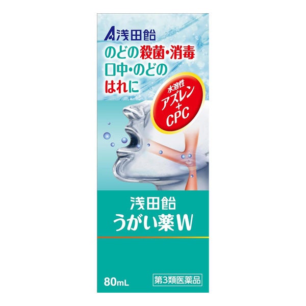 浅田飴うがい薬W　80mL　【浅田飴】1