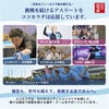ココカラダ クエン酸 サプリ 粉末 ドリンク 分包タイプ　500ml用　10g×30包　※ココカラダファミリーシェイカープレゼント付7