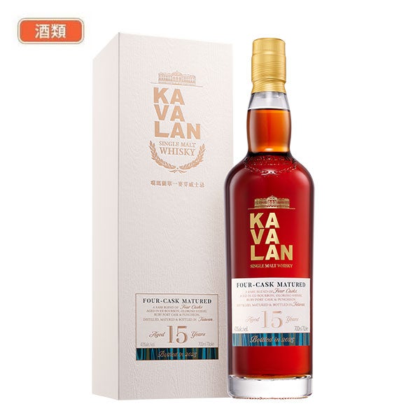 カバラン　15年　シングルモルトウイスキー　700mL　酒類　【日本酒類販売】1