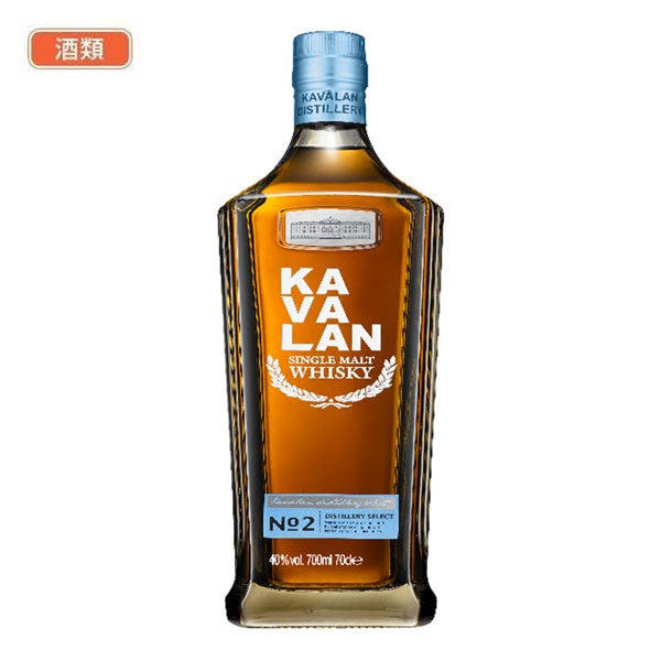 カバラン　ディスティラリー　セレクト　No.2　700mL　酒類　【日本酒類販売】1