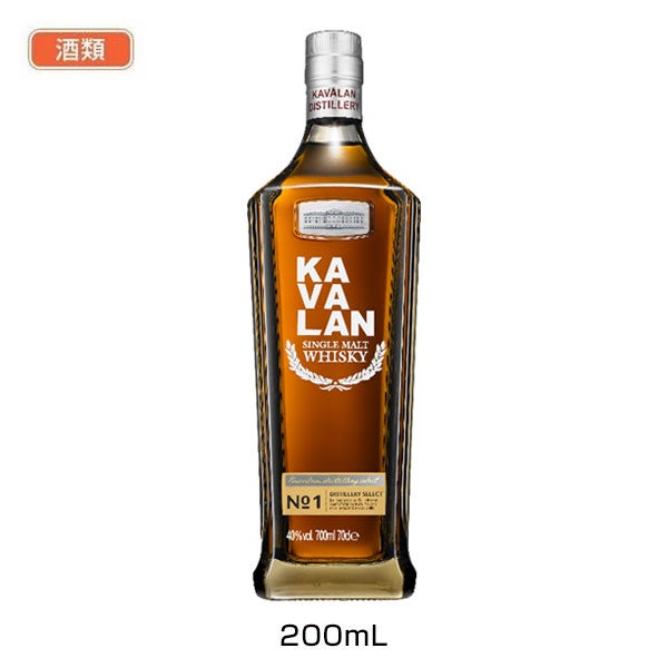 カバラン　ディスティラリー　セレクト　No.1　200mL　酒類　【日本酒類販売】1
