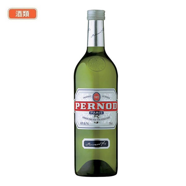 ペルノ　700mL　酒類　【日本酒類販売】1