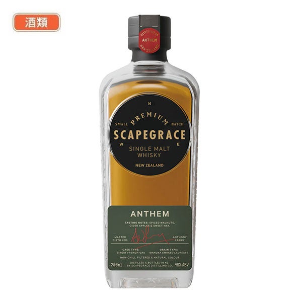 スケープグレース　アンセム　700mL　酒類　【日本酒類販売】1