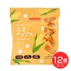 アルソア慧央グループ　ビオクラ　大豆チップス　スイートコーン　35g×12個セット　【アルソア慧央グループ】1