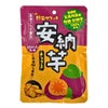 イー・有機生活　野菜サクッチ　安納芋チップス　28g　【イー・有機生活】1