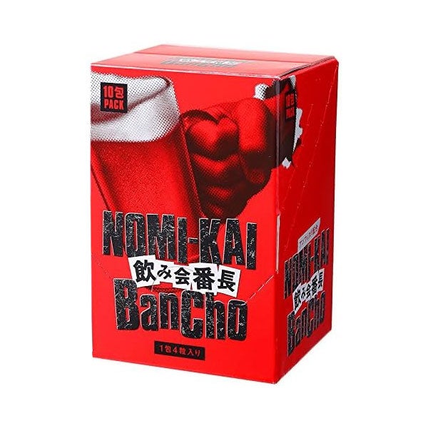 白鳥製薬　飲み会番長　4粒×10包入　【白鳥製薬】1