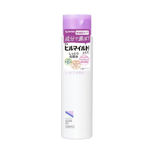 ヒルマイルドライト　しっとり化粧水　200mL《医薬部外品》【健栄製薬】1