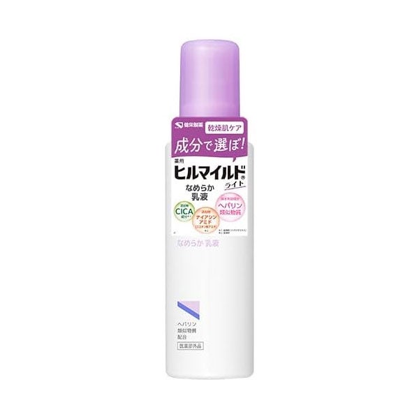 ヒルマイルドライト　なめらか乳液　140mL《医薬部外品》【健栄製薬】1