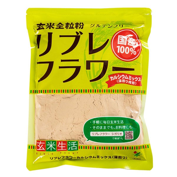 シガリオ　リブレフラワー　カルシウムミックス　500g【シガリオ】1