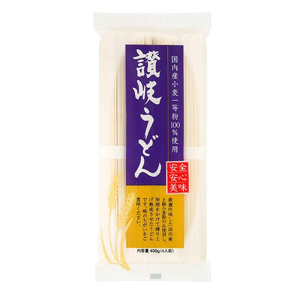 国内産小麦讃岐うどん　400g　【讃岐物産】1