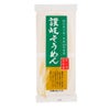 国内産小麦讃岐そうめん　400g　【讃岐物産】1