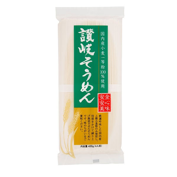 国内産小麦讃岐そうめん　400g　【讃岐物産】1