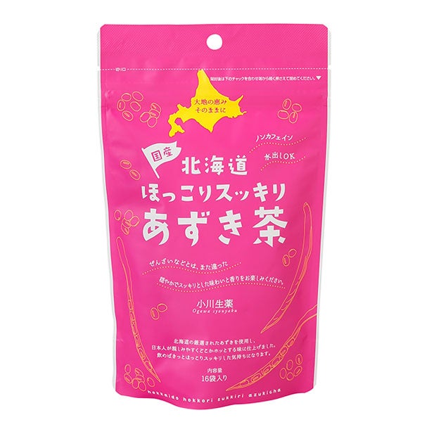 北海道ほっこりスッキリあずき茶　16袋　【小川生薬】1