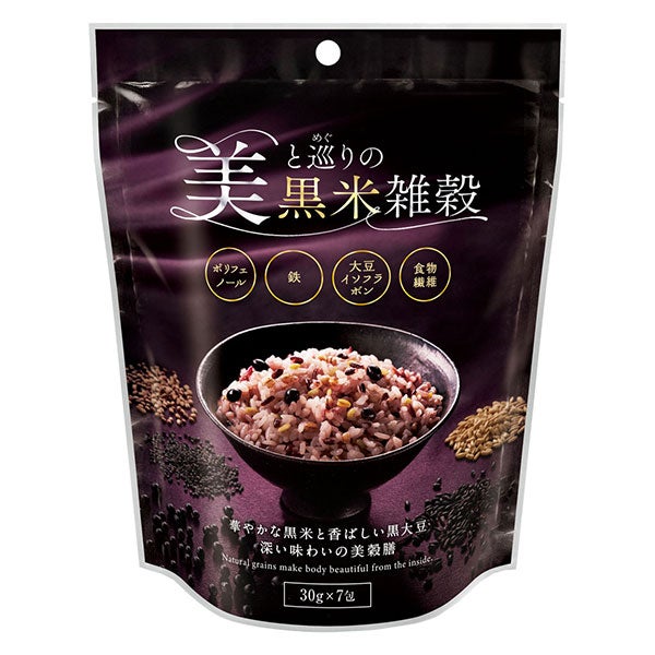 美と巡りの黒米雑穀　30g×7包　【種商】1