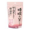 ピンクルイボスティーPlus　18袋 [機能性表示食品]　【小川生薬】1