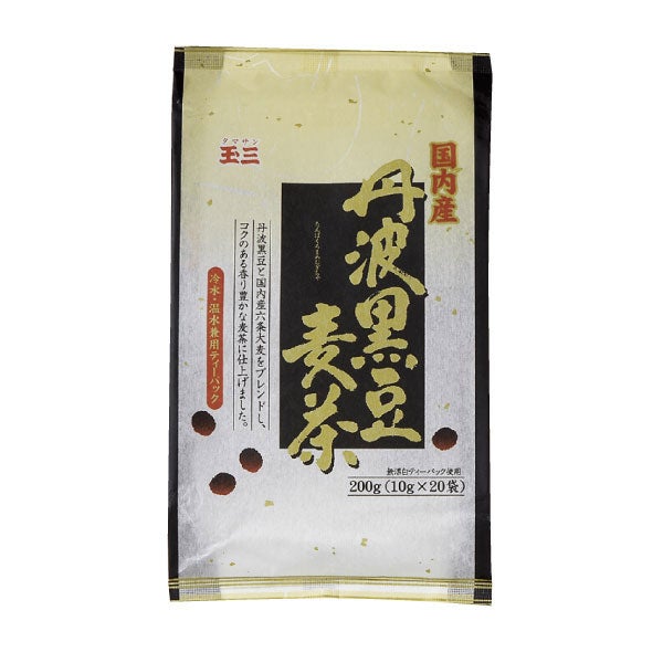 玉三　丹波黒豆麦茶　20袋　【川光物産】1