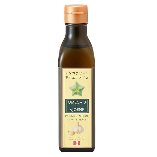 インカグリーン・アホエンオイル　180g　【アルコイリス】1