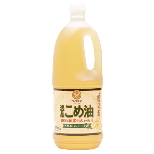 逸品こめ油　1500g　【築野食品工業】1