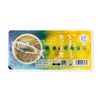 魚やの煮付　いわし金ごま煮　120g　【鮮冷】1