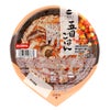 一膳炊き　五目ごはん　180g　【幸南食糧】1
