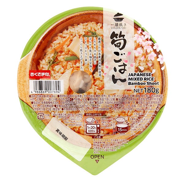 一膳炊き　筍ごはん　180g　【幸南食糧】1