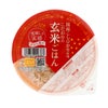 こだわりの玄米ごはん　120g　【幸南食糧】1
